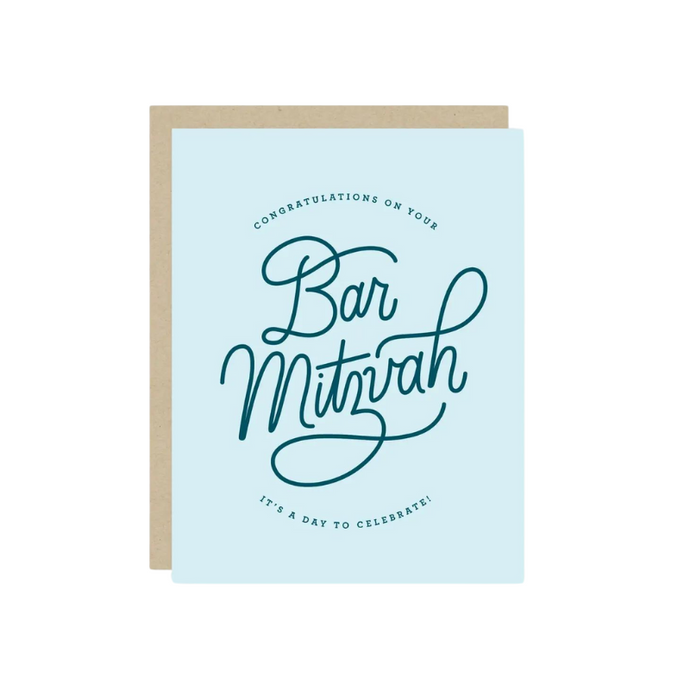 Congratulations On Your Bar Mitzvah - becket hitch