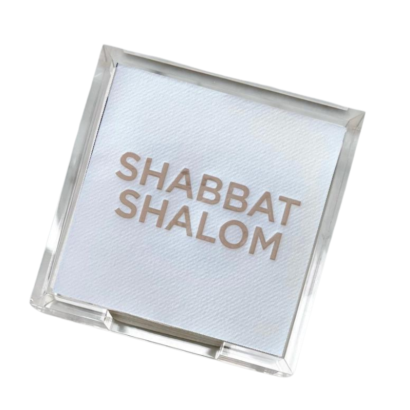 Shabbat Shalom Cocktail Napkin Hostess Set