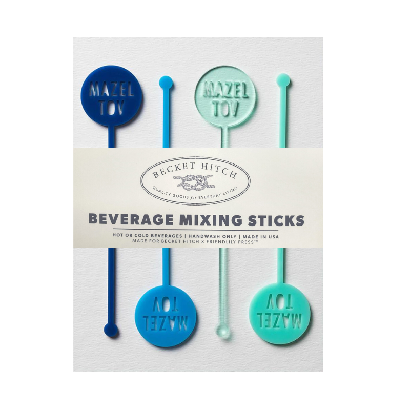 Drink Stirrer Sets by Friendlily Press Candy Cart