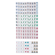 Load image into Gallery viewer, Drake Mahjong Tiles - Becket Hitch
