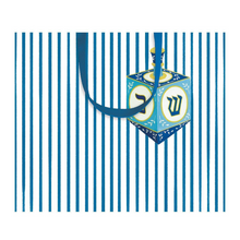 Load image into Gallery viewer, Dreidel &amp; Stripes Large Gift Bag-Becket Hitch
