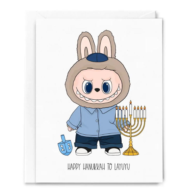 Happy Hanukkah To Layuyu - Becket Hitch