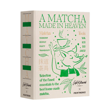 Load image into Gallery viewer, Matcha Tools - Becket Hitch
