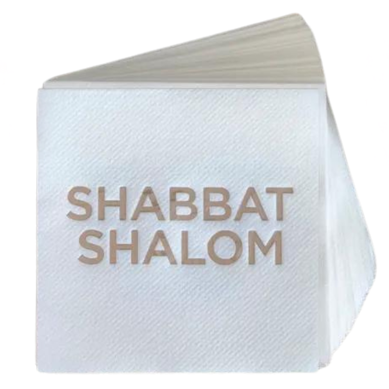 Shabbat Shalom Cocktail Napkins-Becket Hitch