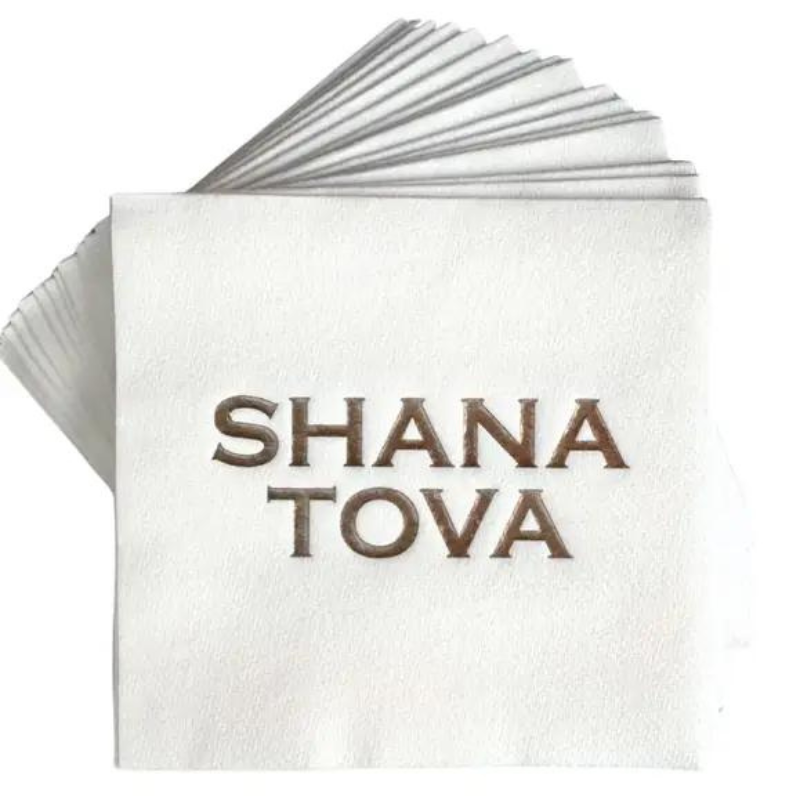 Shana Tova Cocktail Napkin-Becket Hitch