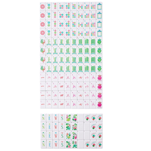 Load image into Gallery viewer, Sunburst Debutante Tile Set - Becket Hitch
