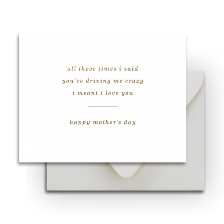 Crazy Mother's Day - Becket Hitch