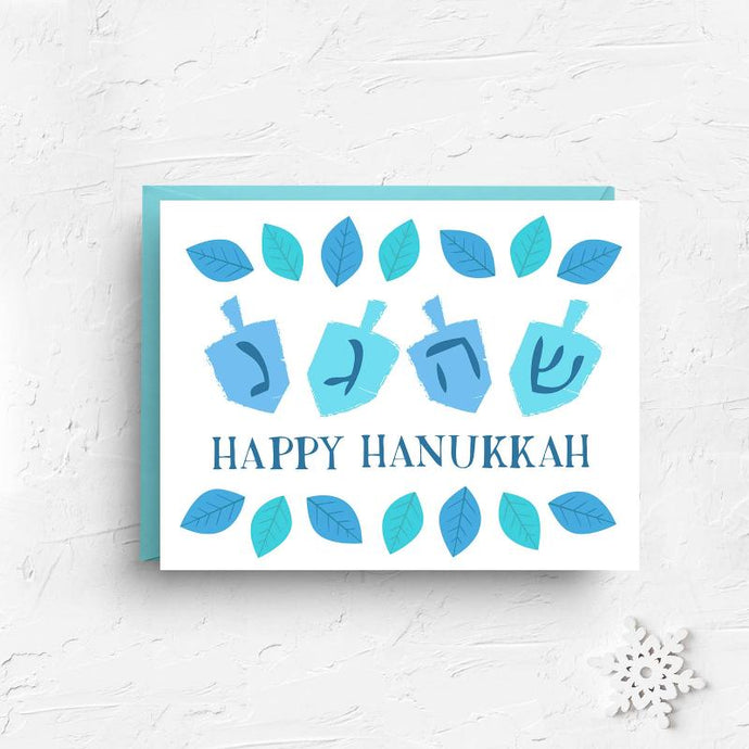 Hanukkah Dreidel - becket hitch