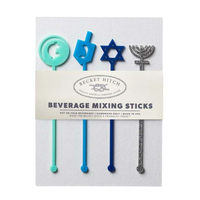 Hanukkah Drink Stirrers-Becket Hitch